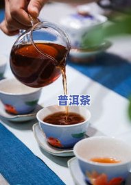 百年老树普洱茶价格，探秘百年老树普洱茶的价格：一份独特的投资选择