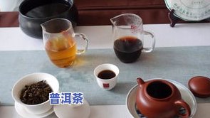 小圆球一样的茶叶，小小茶团，大滋味：探索小圆球状茶叶的魅力