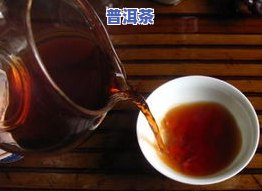 普洱茶打毛火什么意思啊视频，揭秘普洱茶制作工艺：详解毛火炒制步骤！