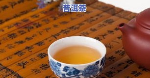 为什么大益茶那么贵，揭秘大益茶高价背后的原因