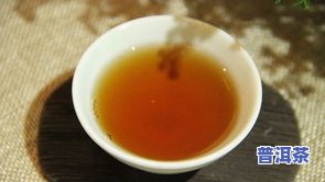 普洱茶四大种类是什么-普洱茶四大种类是什么茶