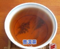 普洱茶糕点图片真实图大全-普洱茶糕点图片真实图大全高清