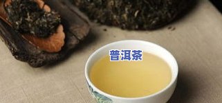 有关普洱茶的影视作品有哪些，探寻普洱茶的魅力：影视作品中的普洱茶故事