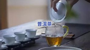 梦见领导给自己茶叶给我喝，梦境解析：梦见领导送我茶叶，有何寓意？