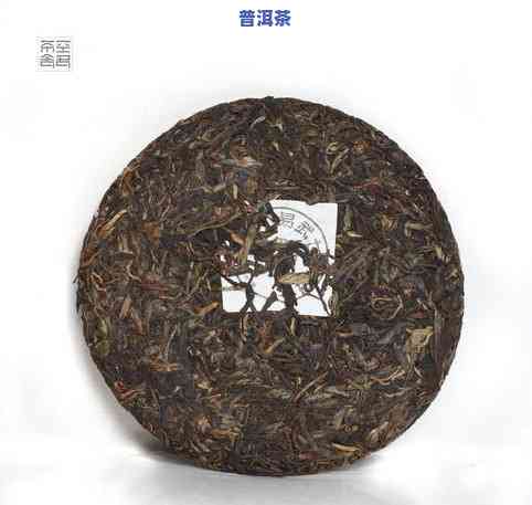 普洱茶饼尺寸规格大全图解图片，全图解：普洱茶饼的尺寸规格大全