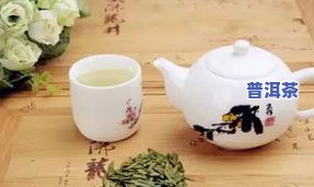 领导茶杯放多少茶叶好，如何根据个人口味调整领导茶杯中的茶叶量？