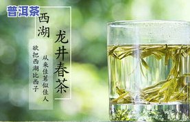 领导茶杯放多少茶叶好，如何根据个人口味调整领导茶杯中的茶叶量？