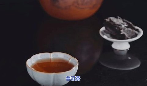 普洱茶的渥堆味，探秘普洱茶的特别风味：解读渥堆味的魅力