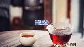 6斤普洱茶饼，品味生活：6斤普洱茶饼，让你尽享茶叶之美