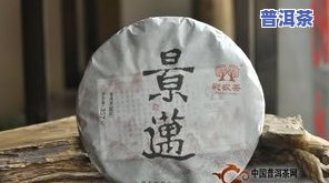 普洱茶六斤装圆饼纸盒-普洱茶六斤装圆饼纸盒多少钱