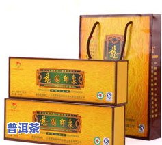 龙园号金版纳普洱茶饼，品味尊贵，尽在手中——龙园号金版纳普洱茶饼