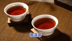 女人天天喝普洱茶会瘦吗，女性每天饮用普洱茶是否有助于减肥？