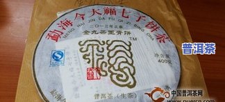 今大福茶叶官方旗舰店哪个省份多，今大福茶叶官方旗舰店：全国热销，哪个省份更受欢迎？