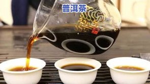 茶香庄陈年勐海普洱茶-勐海陈香普洱茶价格