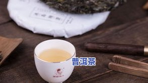 冰岛普洱茶为什么贵，探秘高价冰岛普洱茶背后的原因