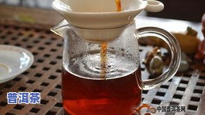 玫瑰和普洱茶能一起泡吗，玫瑰与普洱茶：能否共泡？