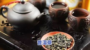 玫瑰和普洱茶能一起泡吗，玫瑰与普洱茶：能否共泡？