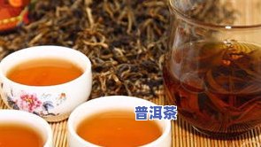 班章普洱茶产自哪里，揭秘班章普洱茶的产地，了解这款茶叶的独特魅力！