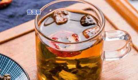 喝普洱茶喝多了血压高-喝普洱茶喝多了血压高怎么办