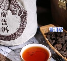 班章普洱茶名店-班章普洱茶的排名