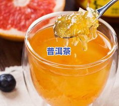 云南陈年普洱柚子茶，品味云南：探索陈年普洱柚子茶的特别魅力