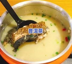 福建柚子老茶，福建柚子老茶：口感醇厚，回味无穷！