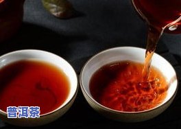 柚子田老普洱茶价格行情-柚子普洱茶是怎么做的