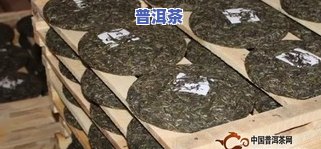 普洱茶石屏工艺特点介绍，「石屏工艺」下的普洱茶特性分析