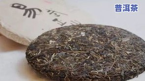 易武普洱茶的功效，探索易武普洱茶的神奇功效