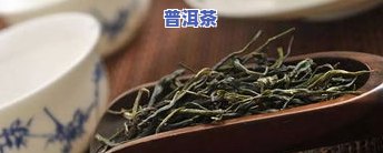 普洱茶漂浮，神奇现象：普洱茶竟能在水中漂浮！