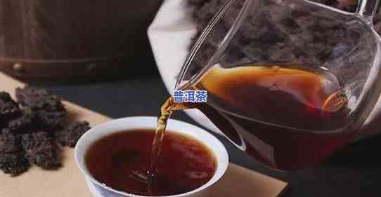 普洱茶飘絮-普洱茶絮状悬浮物