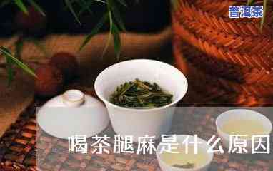 顺兴时号普洱茶-顺时兴普洱茶价格