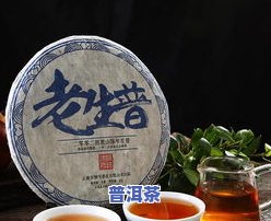 93年吉幸牌普洱茶高级云南普洱茶y562吉幸盒装散茶，经典老茶：93年吉幸牌普洱茶高级云南普洱茶Y562，吉幸盒装散茶，韵味悠长