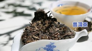 普洱茶饼茶砖沱茶区别，揭秘普洱茶的不同形态：饼茶、砖茶与沱茶的区别