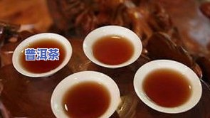 普洱茶掰不动怎么办，解决难题：普洱茶掰不动的应对策略