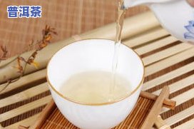 普洱茶碎银子有吗安全吗-普洱茶碎银子有吗安全吗能喝吗