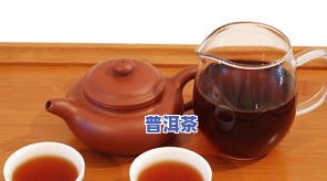 糯香普洱茶熟茶有哪些的，探寻糯香普洱茶熟茶的知名