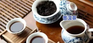 关于喝普洱茶的优美句子，品味生活：探索普洱茶的美妙世界