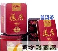 基诺红茶叶价格及图片，基诺红茶叶价格一览，高清图片欣赏！