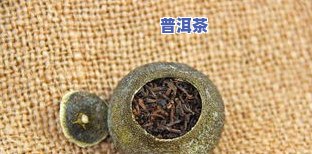 普洱茶泡菩提开裂怎么办，解决方法：普洱茶泡菩提开裂怎么办？