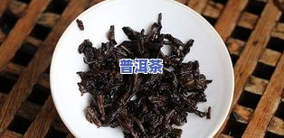 勐海郎河7579熟茶，品味勐海韵味：探索郎河7579熟茶的特别魅力