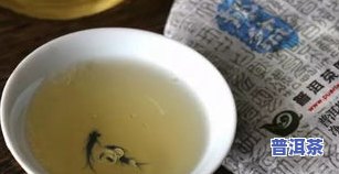 冷冻普洱茶-普洱茶 冷冻