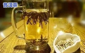 熟普洱茶用什么玻璃杯泡更好，选择更佳的玻璃杯：熟普洱茶的更佳泡法