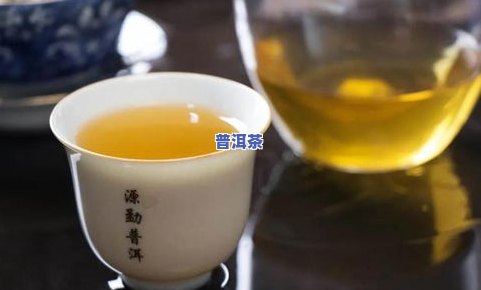 普洱茶十年老茶，十年陈普洱茶：岁月沉淀的醇厚韵味