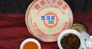 潮汕普洱茶，探寻潮汕文化：深入熟悉普洱茶的魅力