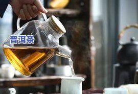 一品正宗普洱茶多少元-一品正宗普洱茶多少元一斤