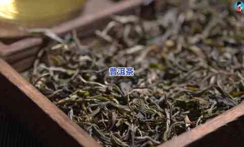 普洱茶拼配茶比例图片高清-普洱茶拼配茶比例图片高清大全