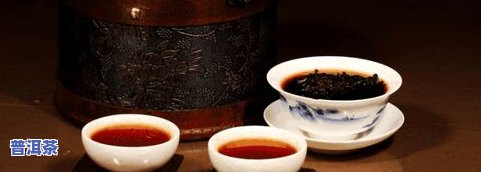 拜访普洱茶-喝普洱茶的礼仪