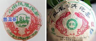 山城牌沱茶，品味四川风情：探寻山城牌沱茶的魅力