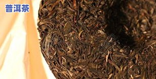 山花箐普洱茶价格表和图片-山花箐普洱茶价格表和图片大全